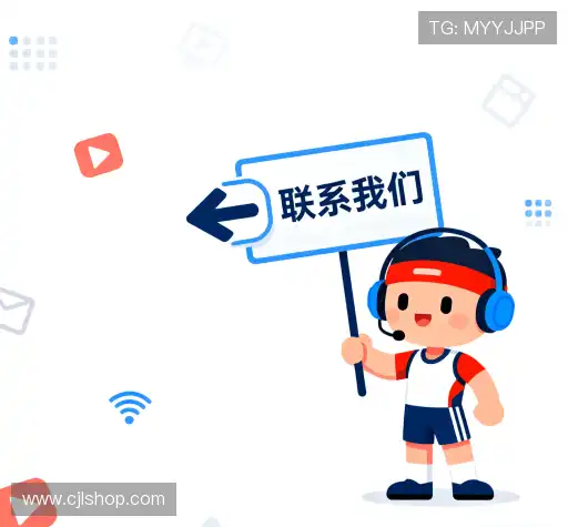 咨询服务